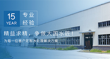 嚴查校園食品筑牢安全防線